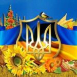 Ukraine Volunteer🇺🇦