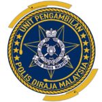 Unit Pengambilan PDRM