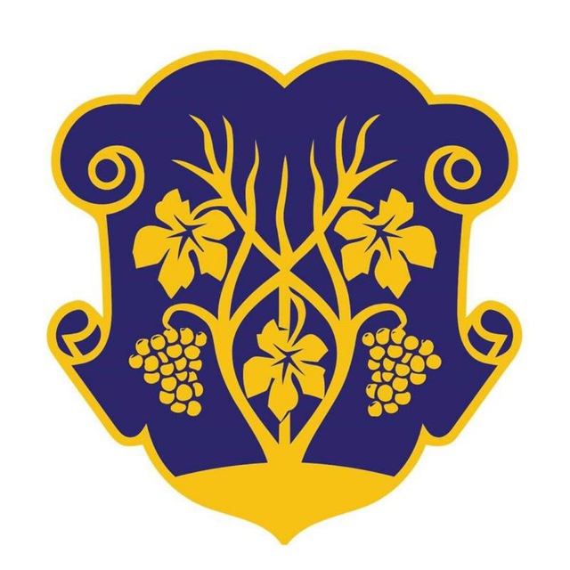Ужгородська міська рада. Офіційна сторінка