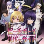 Peach Boy Riverside Subtitel Indo