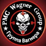 WAGNER GROUP ®