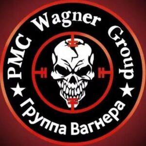 WAGNER GROUP ®