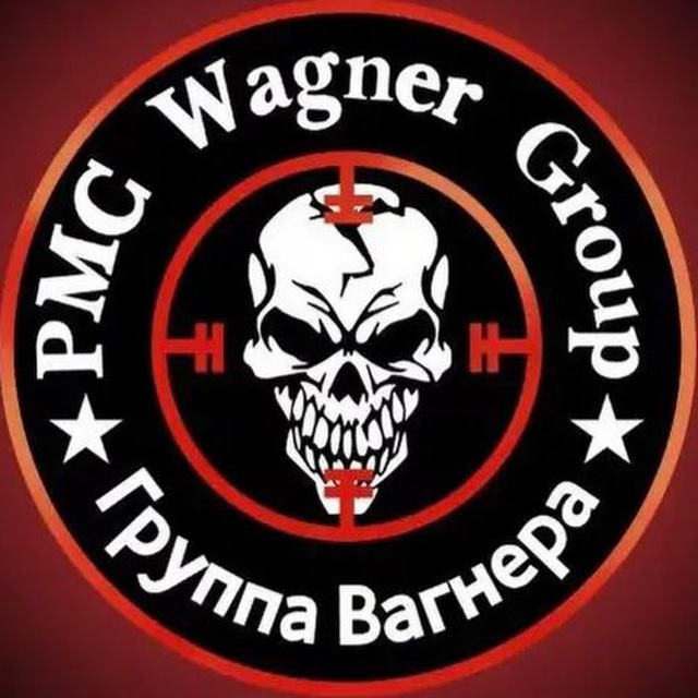 WAGNER GROUP ®