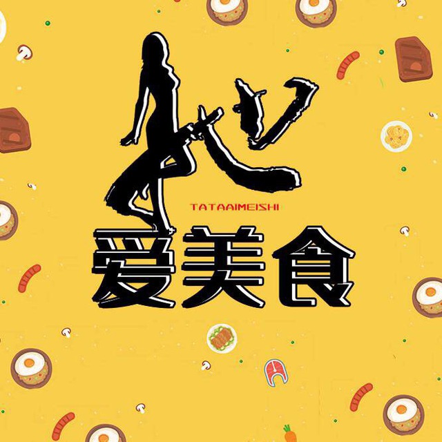 菲律宾美食外卖频道