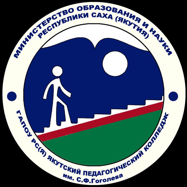 News ЯПК 📰