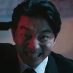 جروبات السايكو العامة