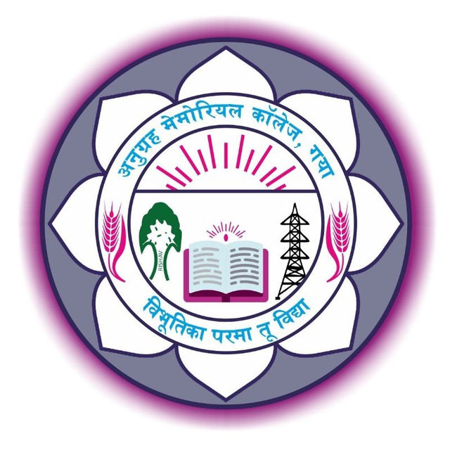 Anugrah Memorial College, Gaya