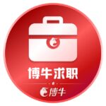 博牛|东南亚|求职|人才