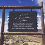 Beneficial Knowledge