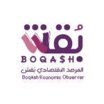 بقش - Boqash