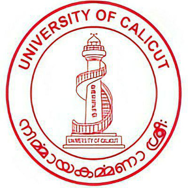 Calicut University info ๐