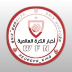 اخبار الكرة العالمية 🚀