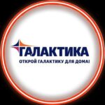 ТЦ "Галактика" | Макеевка | Донецк | Мариуполь | Енакиево
