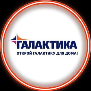 ТЦ "Галактика" | Макеевка | Донецк | Мариуполь | Енакиево