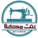 🌹بنت مكه 🕊️حمامة سلام🌹