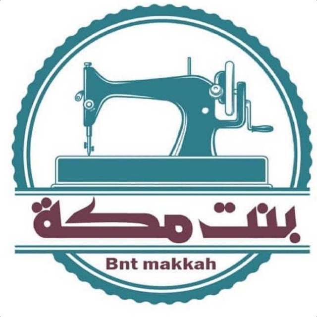 🌹بنت مكه 🕊️حمامة سلام🌹