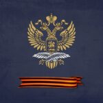 Russian MFA 🇷🇺