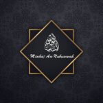 Minhaj An-Nubuwwah