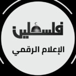 تلفزيون فلسطين