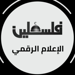 تلفزيون فلسطين