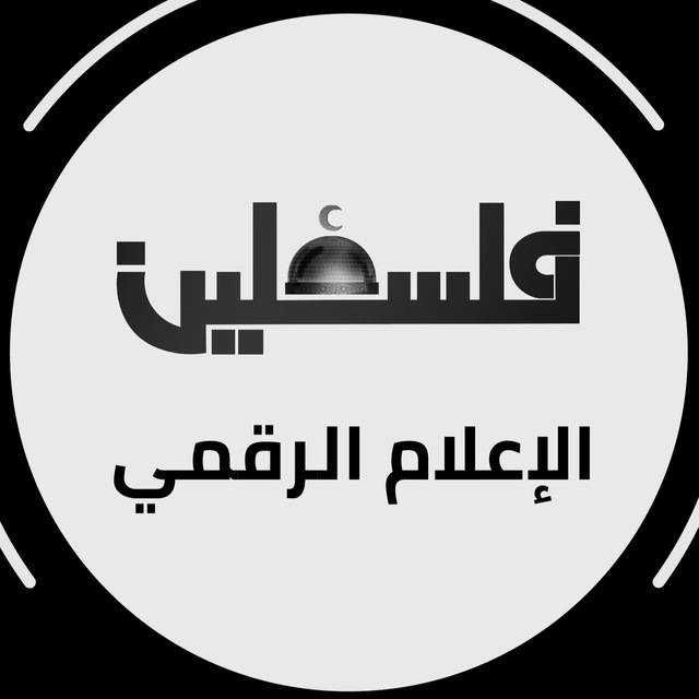 تلفزيون فلسطين