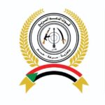Rapid Support Forces - قوات الدعم السريع