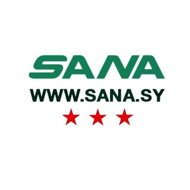Syrian Arab News Agency (SANA)