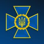 Служба безпеки України