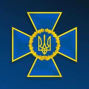 Служба безпеки України