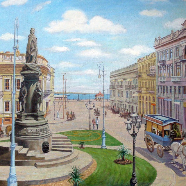 Не повредит, Одесса