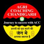AGRI COACHING CHANDIGARH