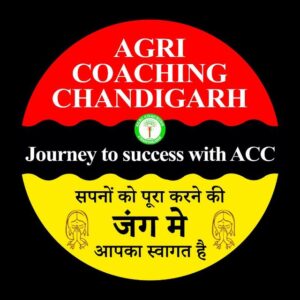 AGRI COACHING CHANDIGARH