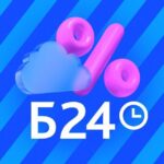 Битрикс24 печатает…