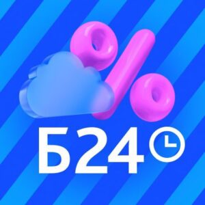 Битрикс24 печатает…