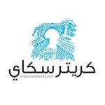 كريتر سكاي