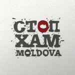 Стопхам Молдова