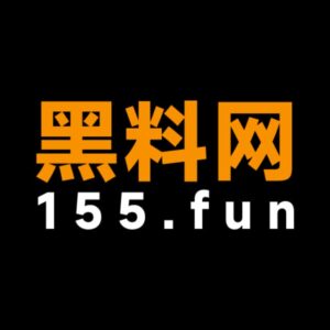 黑料网155.fun-免费吃瓜看黑料-最新回家地址