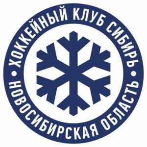ХК «Сибирь»
