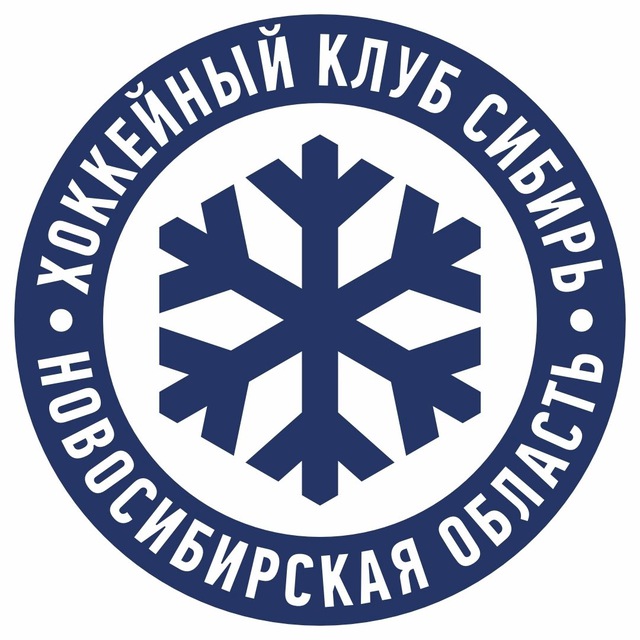 ХК «Сибирь»
