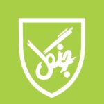 انتشارات جنگل