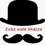 Jobs wale bhaiya