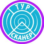 ТУР СКАНЕР для регионов