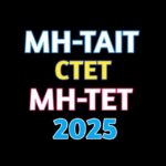 TAIT / TET/ CTET - 2025