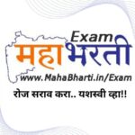 MahaBharti Exam