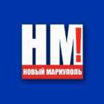 НМ! / АГО МАРИУПОЛЬ 🇷🇺