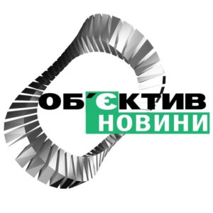 Об'єктив Новини Харків 🇺🇦 www.objectiv.tv Объектив