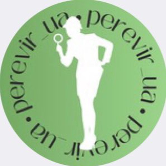 perevir.ua