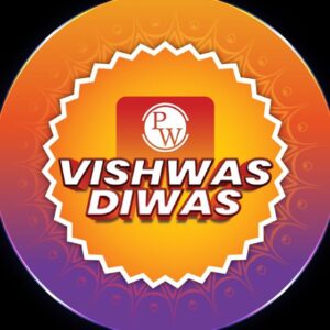 PW UPSC Wallah