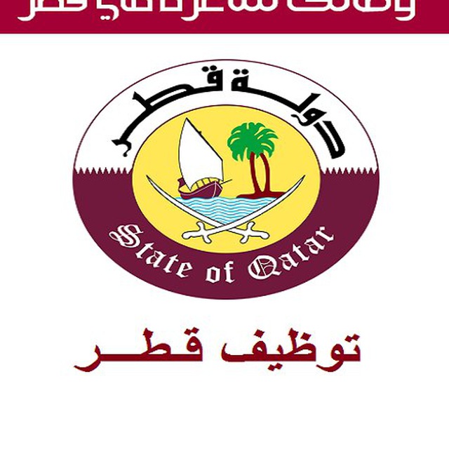 وظائف قطر - خليجي دوت كوم