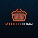 ИТОГО:ШНАЯ